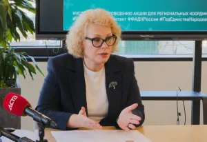 На Сахалине и Курилах пройдёт «Большой этнографический диктант»
