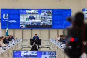 Южно-Сахалинск продолжит развиваться как Семейная столица России