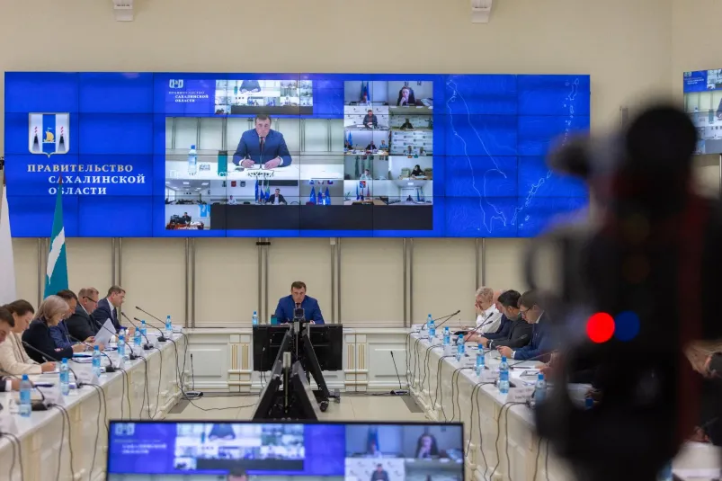 Южно-Сахалинск продолжит развиваться как Семейная столица России
