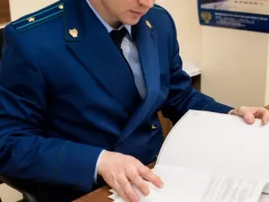 Прокуратура проверяет данные о туберкулёзе в школе № 31 Южно-Сахалинска