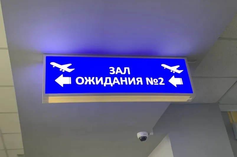 Кожемяко заявил о сохранении субсидированных авиаперелётов в ДФО
