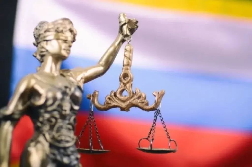 На Сахалине осудят за 2,5 млн рублей пособий на нерождённого ребёнка