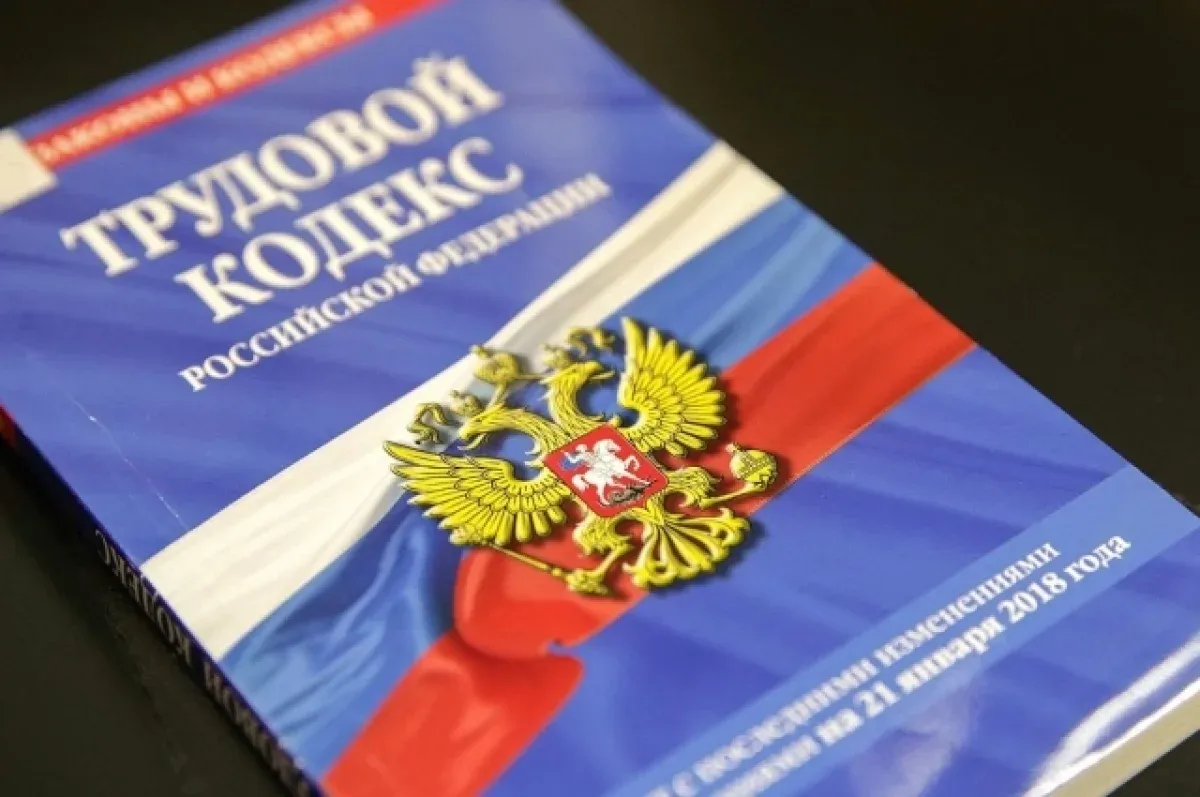 На Сахалине отстранили 23 сотрудников УК после падения сантехника